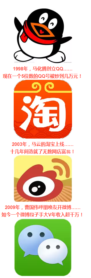 軟件.png